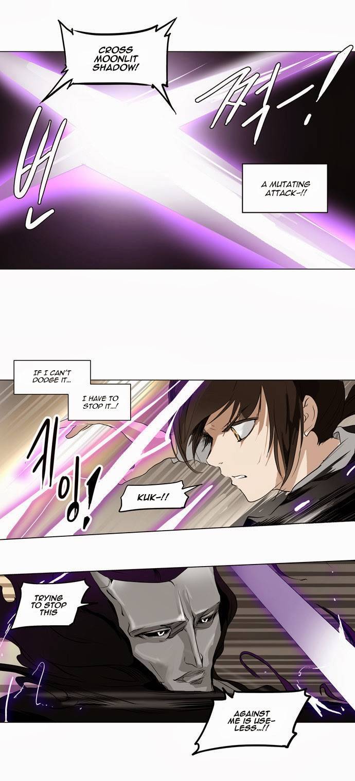 Tower of God Chapter 184 42